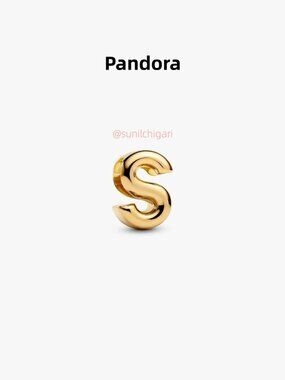 Pandora Letter S Alphabet Charm